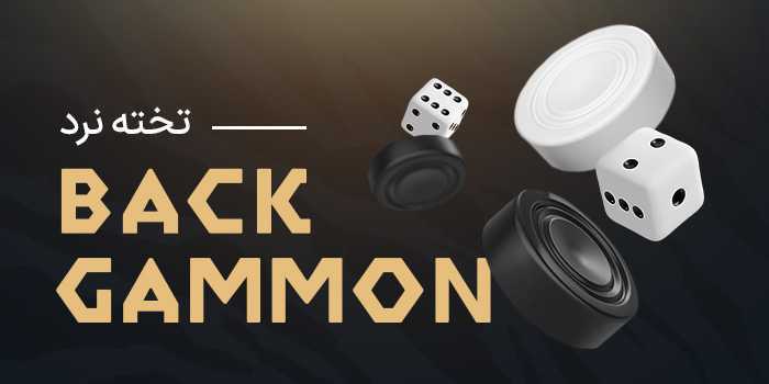 Casino Games